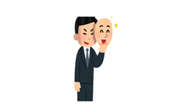测当你活出真我 周遭的人咋看你