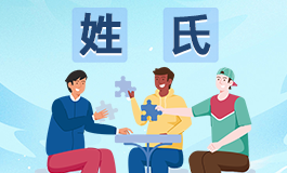 姓陈女宝宝取名字大全集 姓陈女宝宝取名大全2022