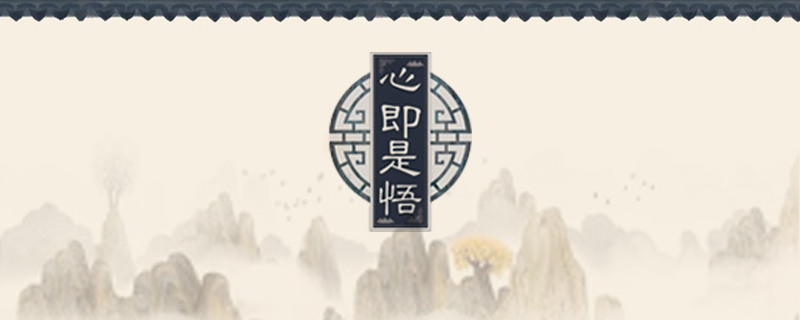 八字日干论命庚金
