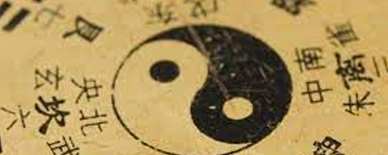 百科