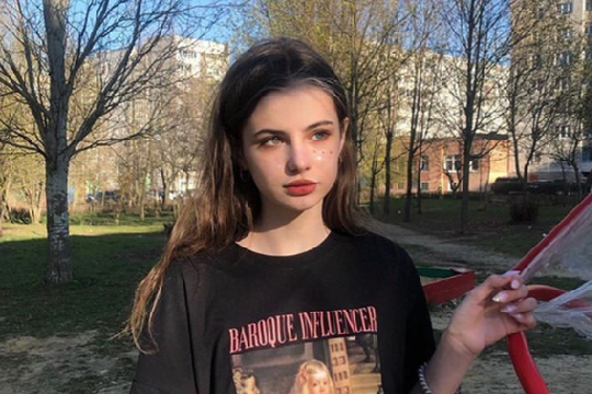 射手座女生渣的表现