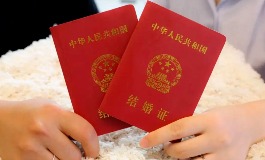 2025年11月领结婚证吉日一览，最佳时间推荐