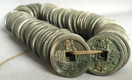 一贯钱相当于现在多少钱?古代货币换算