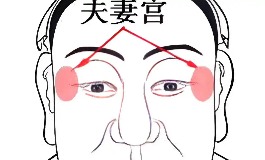 破军在夫妻宫的影响与婚姻化解方法