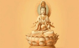 第一次求观音灵签？看看第一签对姻缘的指点