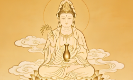 观音灵签在线抽签解签，你抽的第一支签藏着大秘密