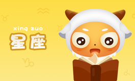 天秤座女生的性格特点分析 天秤座女生的性格弱点详解 星座乐手机版